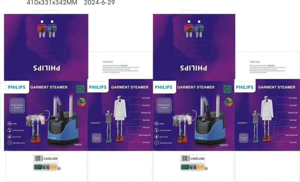 اتو ایستاده برند فیلیپس اصل  مدل PH-9010