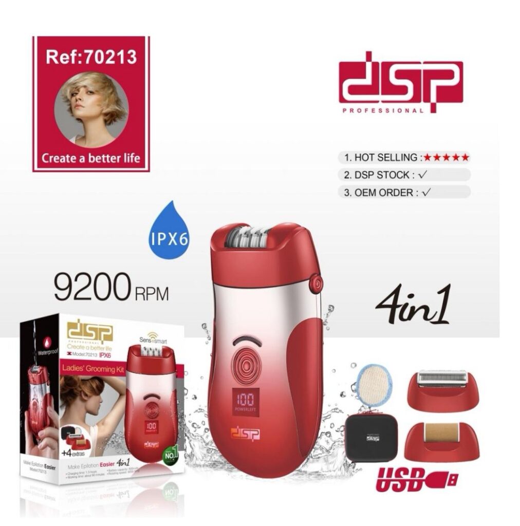 دستگاه اپیلاتور 4 کاره دی اس پی اورجینال 70213