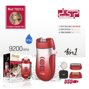 دستگاه اپیلاتور 4 کاره دی اس پی اورجینال 70213