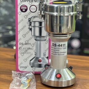 آسیاب برقی 200گرمی صنعتی دسینی اصل مدل DS-4411