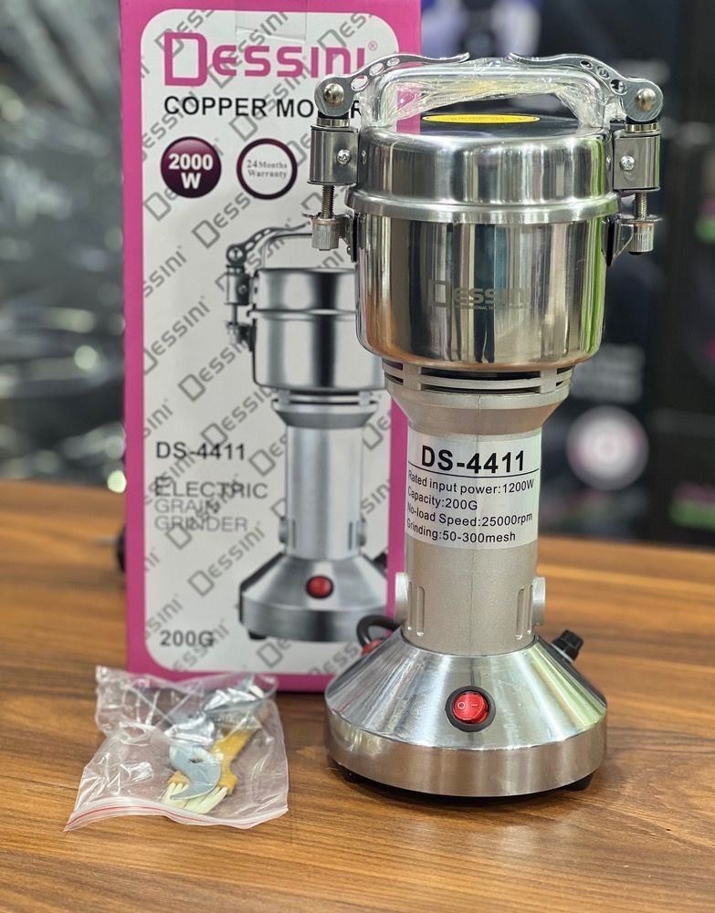 آسیاب برقی 200گرمی صنعتی دسینی اصل مدل DS-4411