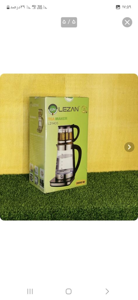 چای ساز لیزان مدل LZ1405 ظرفیت ۲.۵ لیتر با کتری استیل ضد زنگ