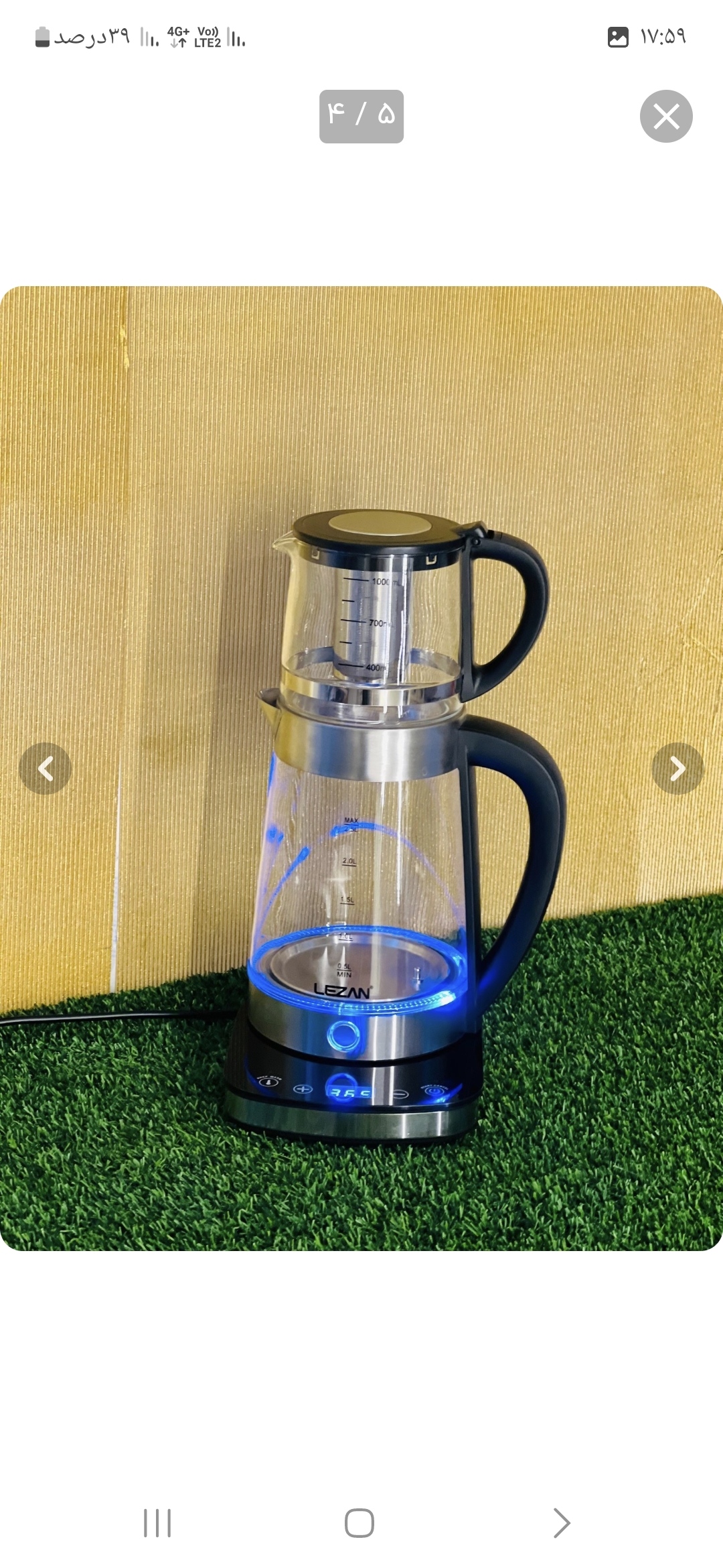 چای ساز لیزان مدل LZ1405 ظرفیت ۲.۵ لیتر با کتری استیل ضد زنگ
