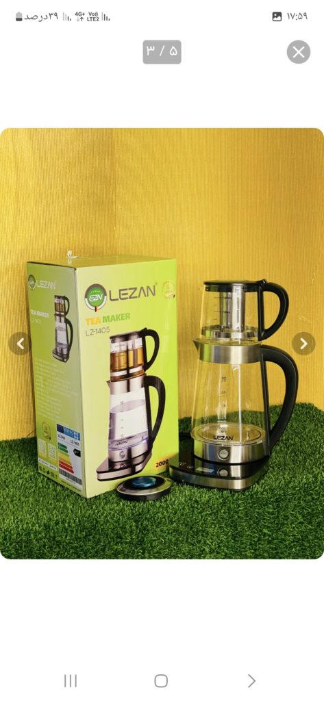 چای ساز لیزان مدل LZ1405 ظرفیت ۲.۵ لیتر با کتری استیل ضد زنگ