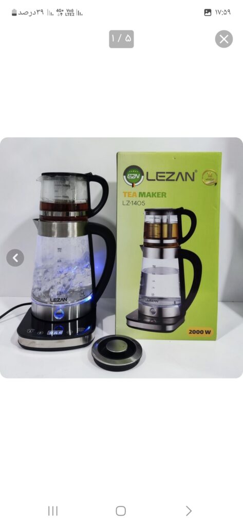 چای ساز لیزان مدل LZ1405 ظرفیت ۲.۵ لیتر با کتری استیل ضد زنگ