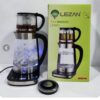 چای ساز لیزان مدل LZ1405 ظرفیت ۲.۵ لیتر با کتری استیل ضد زنگ